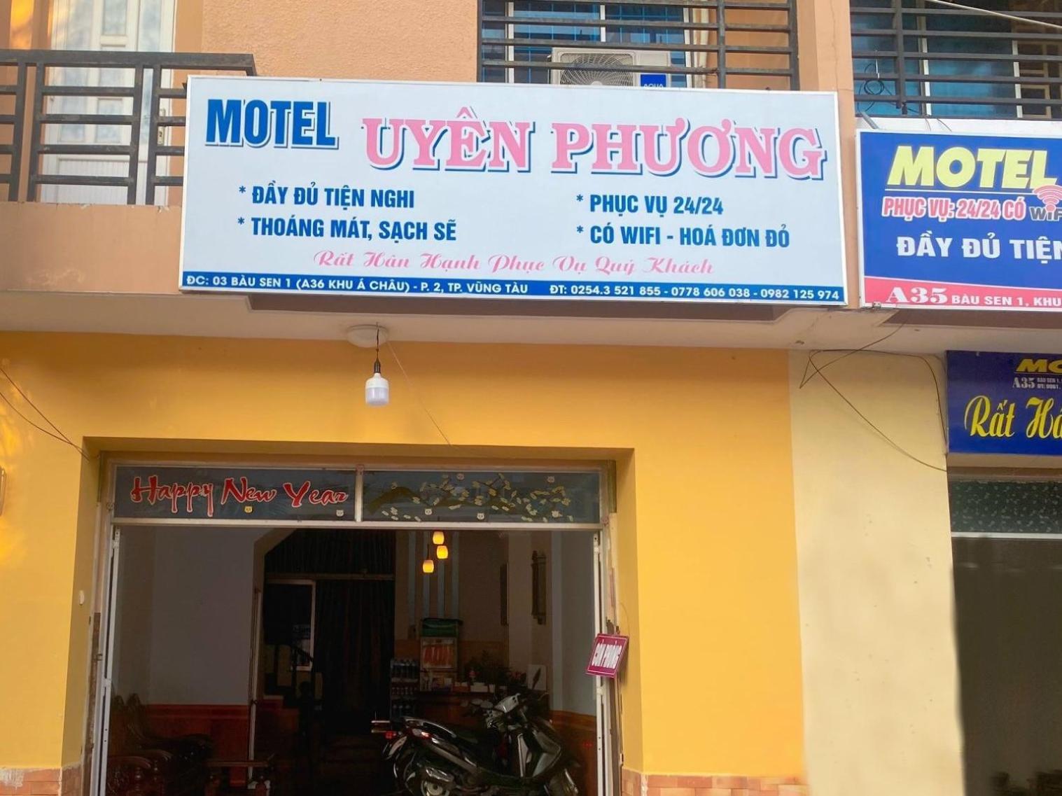 וונג טאו Oyo 1212 Uyen Phuong Motel מראה חיצוני תמונה